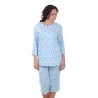 Пижама женская (кофта, бриджи), размер 50, цвет микс (221Ф185) - Фото 1