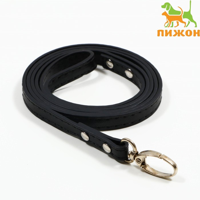 Поводок «Основа» 120×1 см, чёрный - Фото 1