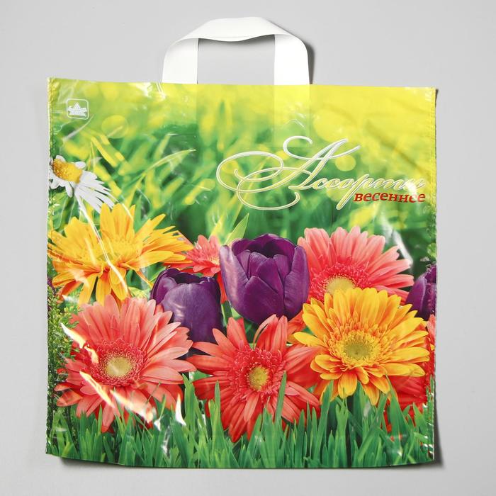 Пакет "Весеннее ассорти", полиэтиленовый с петлевой ручкой, 42 x 38 см, 37 мкм - Фото 1