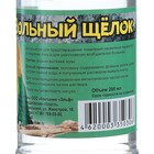 Средство для мытья клеток «Зольный щелок» для птиц, на основе водной вытяжки золы - Фото 2