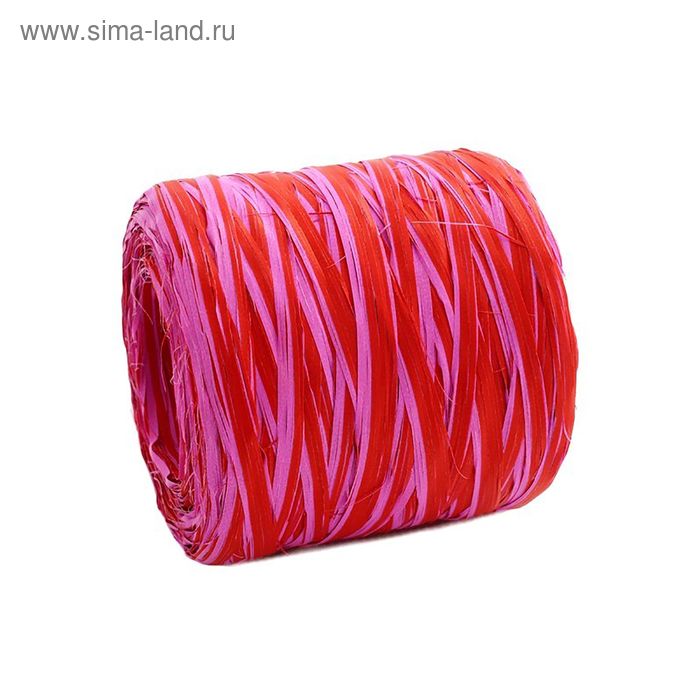 Рафия двухцветная, красно-малиновый, 200 м - Фото 1