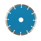 Диск алмазный отрезной ТУНДРА, сегментный, сухой рез, 150×22 мм - Фото 4