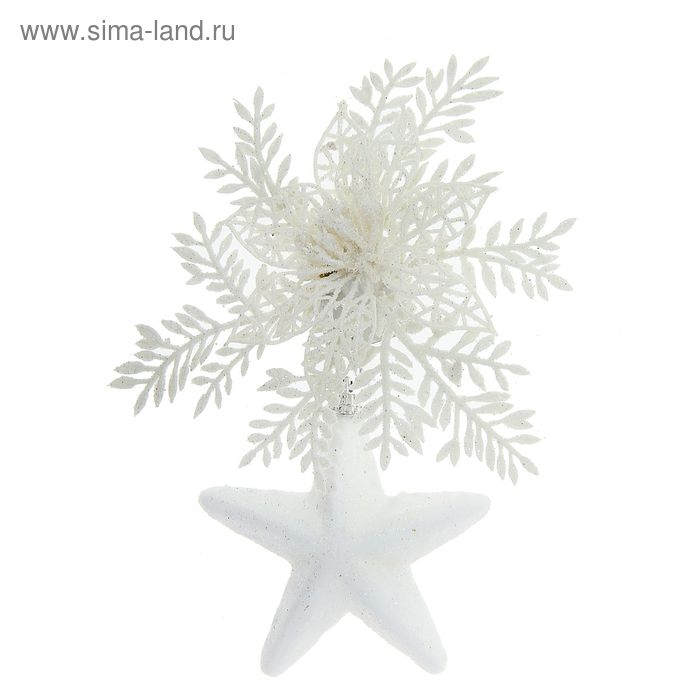 Украшение новогоднее "Веточки со звездой" 13 см, белый - Фото 1