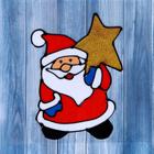 Наклейка на стекло "Дед Мороз с большой звездой" 14,5х10 см - Фото 1