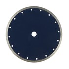 Диск алмазный отрезной ТУНДРА, сплошной, мокрый рез, 230×22 мм - Фото 4