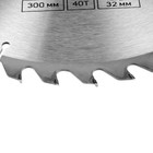 Диск пильный по дереву ТУНДРА, стандартный рез, 300 х 32 мм (кольца на 22,20,16), 40 зубьев - Фото 2