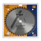 Диск пильный по дереву ТУНДРА, стандартный рез, 300×32 мм (кольца на 22.20.16), 40 зубьев - Фото 5