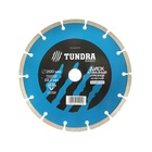 Диск алмазный отрезной ТУНДРА, сегментный, сухой рез, 200×22 мм - Фото 2