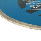 Диск алмазный отрезной ТУНДРА, сплошной, мокрый рез, 200×22 мм - Фото 4