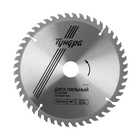 Диск пильный по дереву ТУНДРА, точный рез, 230×32 мм (кольца на 22,20,16), 48 зубьев - Фото 3