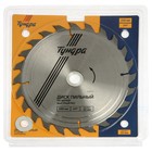 Диск пильный по дереву ТУНДРА, быстрый рез, 230×32 мм (кольца на 22,20,16), 24 зуба - Фото 5