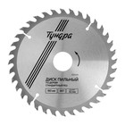 Диск пильный по дереву ТУНДРА, стандартный рез, 180×32 мм (кольца на 22,20,16), 36 зубьев - Фото 3