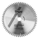 Диск пильный по дереву ТУНДРА, точный рез, 300×32 мм (кольца на 22.20.16), 60 зубьев - Фото 3