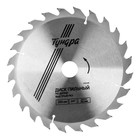 Диск пильный по дереву ТУНДРА, быстрый рез, 250×32 мм (кольца на 22,20,16), 24 зуба - Фото 3