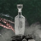 Графин-штоф «Барский», 500 мл, h=26 см, стекло, прозрачный - Фото 1