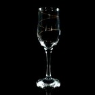 Набор бокалов для шампанского 200 мл "Тулип. Золотая змейка", 6 шт, подарочная упаковка - Фото 2