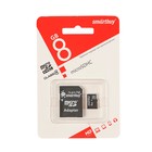 Карта памяти Smartbuy microSD, 8 Гб, SDHC, класс 4, с адаптером SD - фото 8963911