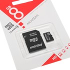 Карта памяти Smartbuy microSD, 8 Гб, SDHC, класс 4, с адаптером SD - фото 8963912
