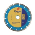 Диск алмазный отрезной ТУНДРА, сегментный, сухой рез, 180×22 мм - Фото 2