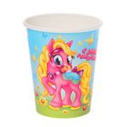 Стакан бумажный «С днем рождения»пони, бабочки, 225 мл (набор 6 шт.) - Фото 1