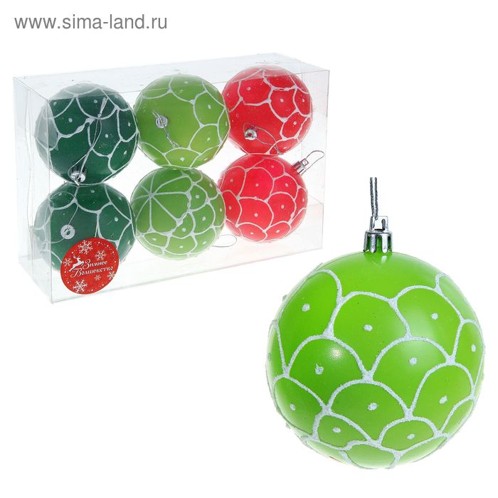 Набор шаров пластик d-8 см, 6 шт "Мираж паутинка" красно-зелёный - Фото 1