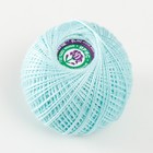 Нитки вязальные "Ирис" 150м/25гр 100% мерсеризованный хлопок цвет 3002 - Фото 2