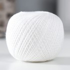 Пряжа для вязания спицами, крючком «ПНК Кирова. Ирис», 150 м/25 г, 100% мерсеризованный хлопок, цвет 0101 - Фото 1