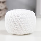 Пряжа для вязания спицами, крючком «ПНК Кирова. Снежинка», 230 м/25 г, 100% хлопок (0101 белый) - Фото 1