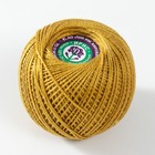 Пряжа для вязания спицами, крючком «ПНК Кирова. Ирис», 150 м/25 г, 100% мерсеризованный хлопок , цвет 5302 - Фото 2