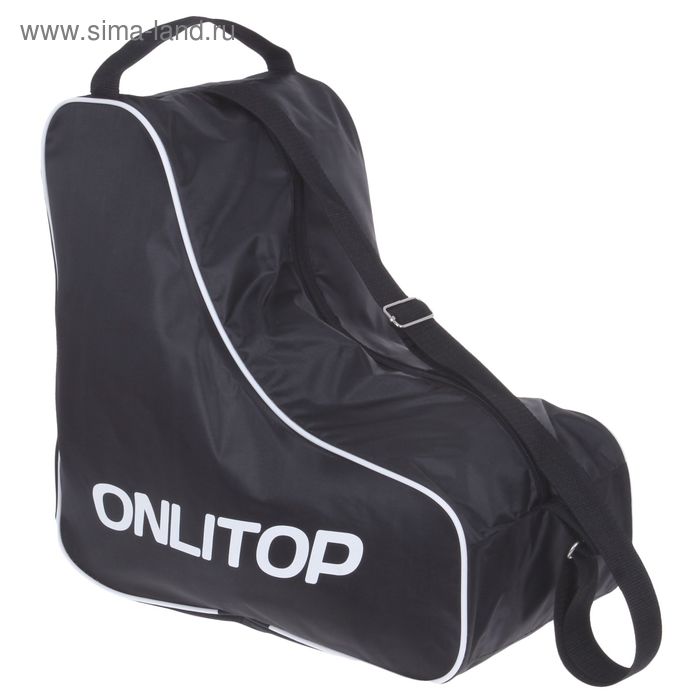 Сумка для коньков и роликов, цвет: чёрный