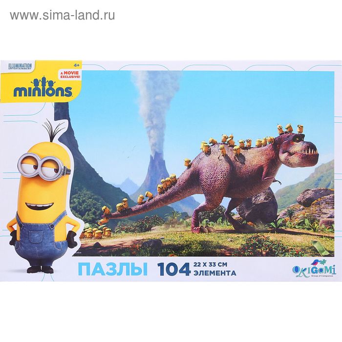 Пазл «Minions: Верхом на динозавре», 104 элемента - Фото 1