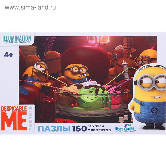 Пазл «Minions. Вечеринка», 160 элементов - Фото 1