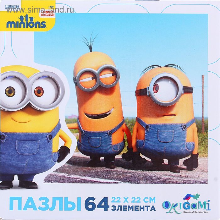 Пазл "Minions. Два друга", 64 элемента - Фото 1