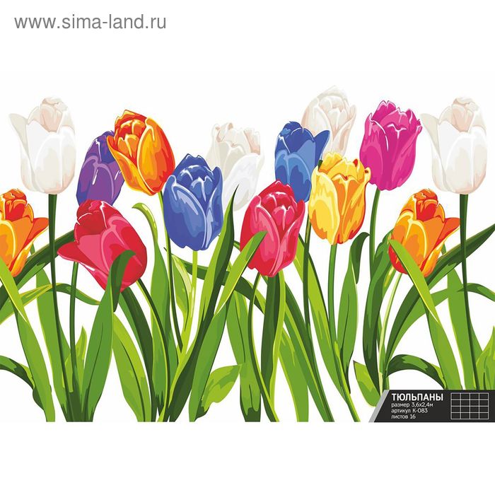Фотообои К-083 «Тюльпаны» (16 листов), 360 × 240 см - Фото 1