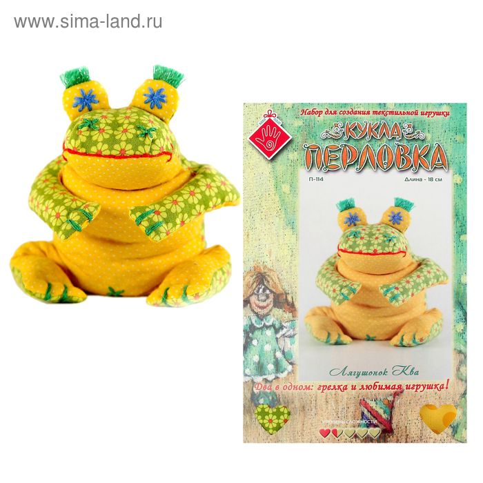 Набор для изготовления текстильной игрушки-грелки "Лягушонок Ква", 18 см