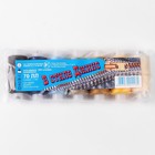 Набор ниток «В стиле джинс», 70ЛЛ, 200 м, 7 шт, цвет разноцветный - Фото 2