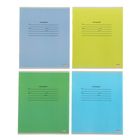 Тетрадь 12 листoв крупная клетка "Учусь на "Отлично", картонная обложка, 5 видов МИКС - Фото 1