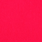 Бумага гофрированная, 582 "Светло-вишневая", 0,5 х 2,5 м - Фото 3