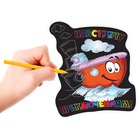 Гравюра форменная А5 "Кораблик" с полноцветной основой - Фото 1