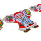 Растяжка "С Новым Годом - Дедушки Морозы с подарками" 180 см - Фото 2