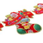 Растяжка "Подарочные носочки с Дедом Морозом" - Фото 2