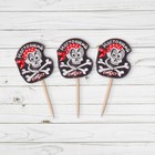 Шпажки «Настоящий пират» (набор 12 шт.) - Фото 1