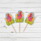 Шпажки «С днем рождения!»пони, (набор 12 шт.) - Фото 1