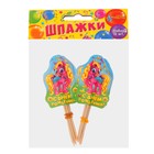 Шпажки «С днем рождения!»пони, (набор 12 шт.) - Фото 2