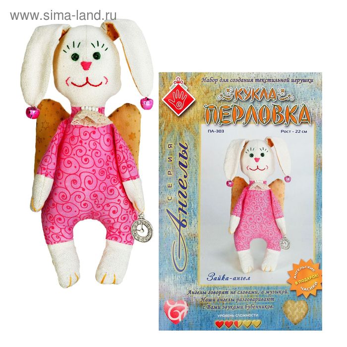 Набор для изготовления текстильной игрушки "Зайка - Ангел", 22 см - Фото 1