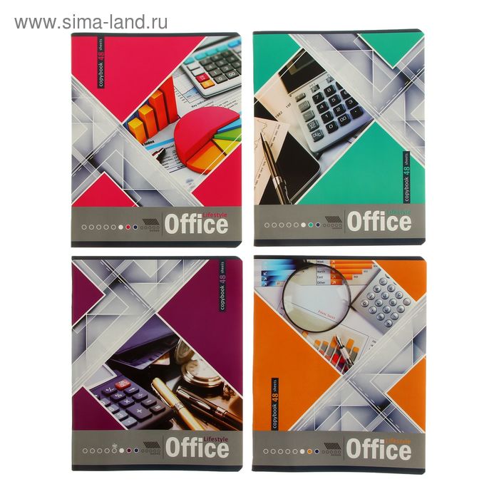 Тетрадь 48 листов клетка Office life, картонная обложка, 4 вида МИКС - Фото 1