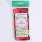 Набор ниток мулине «Цветик-Семицветик», 10 ± 1 м, 7 шт, цвет красный спектр - Фото 3