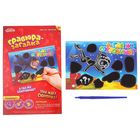 Гравюра-загадка "А где же сокровище?" - Фото 2