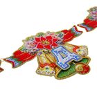 Растяжка "С Новым Годом - колокольчики тройные" 240 см - Фото 2