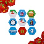 Настольная игра «В поисках новогодних подарков», 66 тайлов - фото 3790223